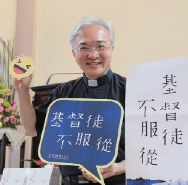 讀者漫談百年文字力量| 台灣教會公報新聞網